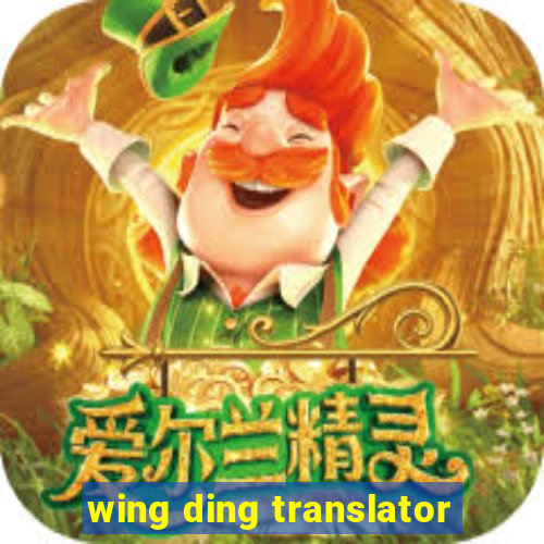 wing ding translator